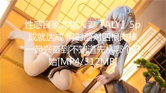 【新片速遞 】 ✿91制片厂✿ KCM111 销魂黑丝女师妹的主动献身《斑比》[902MB/MP4/34:15]