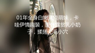 含吹吸舔功夫一流少婦