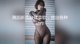 (sex)20231115_勾引爸爸来操_12730722