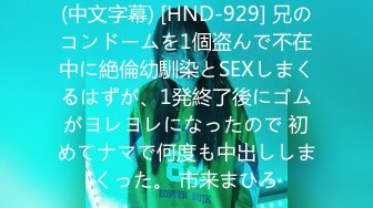 【新片速遞】还是别人家的老婆香 你就躺着什么都别动 她全自动 男子鸡鸡太小怕是满足不了[117MB/MP4/02:00]