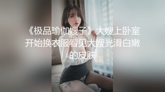 【下】小淫狗约炮帅气好基友 被舔菊花 爽的舔手指～