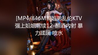 【新娘??泄密】私房50RMB作品 记录各种新娘定妆露点 闹洞房啪啪视频及性感婚纱照 值得收藏！250P51V