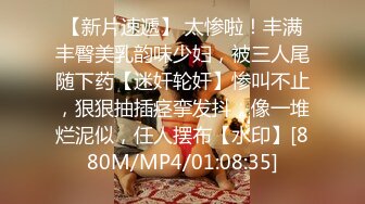 TML015 小婕 性爱教练为我跟老公特训 天美传媒