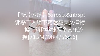 [MP4/ 1.21G] 南韩探花金小胖酒店重金约炮 高颜值 164cm D奶 普拉提美女讲师射嘴里