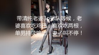 在阳台啪啪一个饥渴难耐的少妇