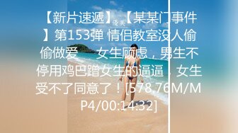 STP29740 极品尤物！F罩杯网红女神！一对豪乳超粉嫩，开档黑丝骑乘位，操的奶子直晃动