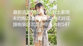 Re:Start！ 第4章 河北彩花の’素’っぴんSEXドキュメント