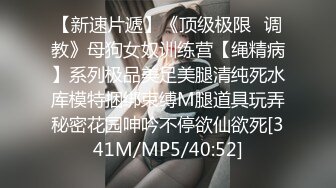 [MP4/1.2GB]ED Mosaic 5男2女大亂鬥！旅美翹臀女孩跟男伴說希望大幹一場 男伴呼叫兄弟們出動