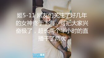 【新片速遞】&nbsp;&nbsp;骚逼女友❤️晚上下班回来，像着了魔一样~衣服来不及脱，扑上来捉住我的鸡儿使劲在这里吃又舔❤️看她吃的骚劲~心里特刺激过瘾！[66M/MP4/03:01]