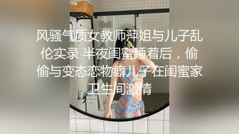 【露出网红极品身材】顶级露出艺术家『娜娜』最新私拍 电动棒紫薇 高潮抽搐 极品小穴超粉嫩好想操