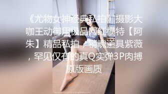 柚木姐妹母狗孕妇