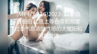 麻豆传媒 MD-0323-2&nbsp; 《淫乱青春印象》下情欲陷阱强制换伴侣-孟若羽