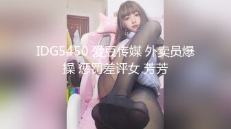 超级享受的妹子3