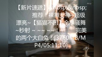 【JD082】我爱约炮.兄弟三人玩三通.约炮一次不过瘾