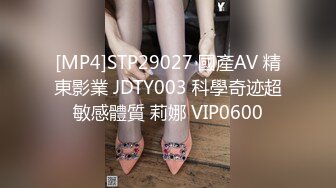 【布丁大法】jk肉丝推荐颜值福利姬嫩妹第四弹15套，90分钟粉丝珍藏版 (2)