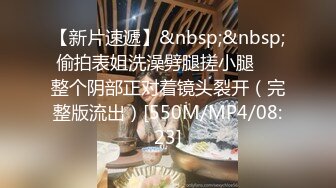 ♈极品女教师♈讲台上的淫荡反差婊，双腿夹紧迎接大肉棒冲刺，母狗天生就是给男人发泄的工具