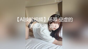 梦中情人，超美超骚网红【北北学姐呀】强势回归，剧情乱伦，道具紫薇粉穴直流爱液，满满撸点