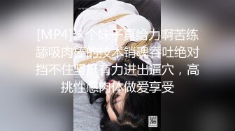 帝王级享受【KTmin】混血小美女 颜值身材和名模相媲美,男主磨磨蹭蹭，美女早已穿好丝袜等着！ (3)