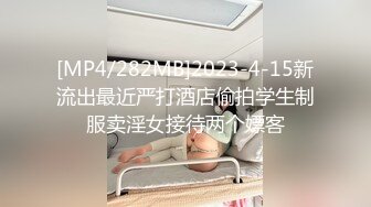 商城跟随抄底一家三口出来玩的美少妇