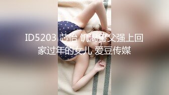 【新片速遞】 商城跟随偷窥逛街的漂亮美眉 两闺蜜一起抄了 小屁屁小内内看着超诱惑 [233MB/MP4/02:10]