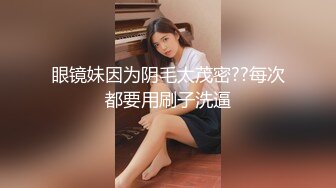 9月新流出师范学院附近女厕偷拍 几个学妹尿尿口罩气质靓妹逼上吊着一条长长的白带