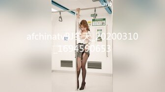 CATCHEYE Vol.158 モデルコレクション観月奏, 吉澤りぉん