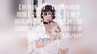 (sex)20230924_长腿小姨子_93975474_1