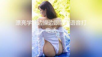 [MP4/ 1.85G] 约会JK装女神小姐姐 风情十足超级会勾人啊 连体网袜软大奶子笔直美腿受不了狠狠压上去啪啪抽送深深操