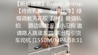 《顶级震撼✿超淫现场》多男女群P盛宴肏出新高度！网红极品身材反差女神JJSEX私拍完结，堪比岛国疯狂多人尺度惊人