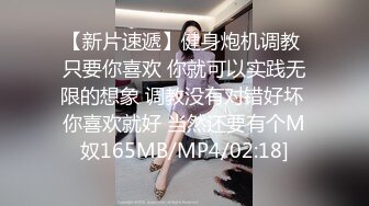 【魔手外购】美女如云！色胆包天坑神潜入商场女厕，前后位逼脸同框，特写偸拍多位小姐姐方便 (1)