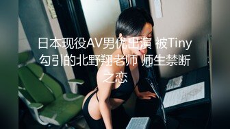 【泰妹销魂】颜值美女极品身材挤奶爆操浪叫销魂~还有奶水~没断奶~从哪看都不像生过的~