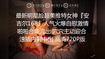 ✿反差JK小母狗✿邻家乖乖清纯美少女 全程被干到神志不清 在大鸡巴爸爸的鸡巴下变成淫荡的骚母狗 爽叫不停