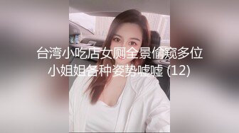 《震撼秘_泄密》群狼求档Onlyfans撸铁美颜极品巨乳长腿反_差御姐Pim可爱兔牙红唇马甲线不_雅自拍视图654P 95V (2)