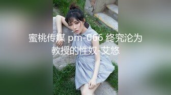 TMG002.表哥偷偷下药搞定漂亮小表妹.天美传媒