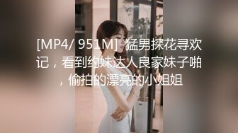 最新TS美人妖网红 甄选1888福利超大合集 第四弹！【357V】 (243)