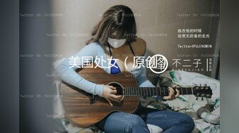 【新片速遞】【精品❤️CD】原创商场抄底两位极品美女 红酒发色的洋娃娃小公主 颜值挺无敌的 [991M/MP4/00:03:07]