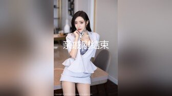 声音甜美的高颜值女神圣诞节收到礼物后被圣诞老人用鸡巴后入口爆射嘴里