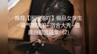 [MP4/ 649M]&nbsp;&nbsp;简陋炮房老工友组团来嫖J 需排队射完一个换下一个