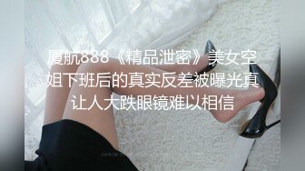 长发飘飘的'美女'TS欣欣接客，为你吃鸡为你舔乳头 酥酥的，你握着我的鸡巴让我来操你！