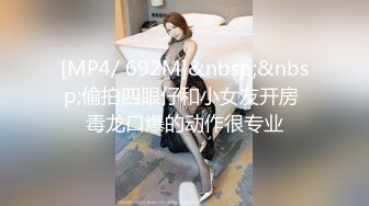 (蜜桃傳媒)(pme-231)(20240111)為了懷孕忍不住勾引公公-斑斑