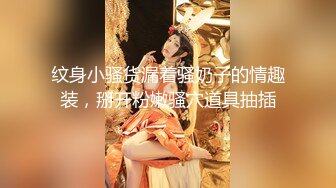 《重磅??炸弹》群狼寻求推特九头身网红美女反差婊BBBMWZ与土豪炮友调教啪啪自拍得此女性福一生