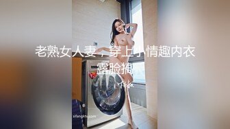 【新片速遞】&nbsp;&nbsp; 翘臀巨乳欲妹~【鼠鼠迷妹】女同性伴戴屌狂插~双指猛扣喷水[3.63GB/MP4/10:15:22]