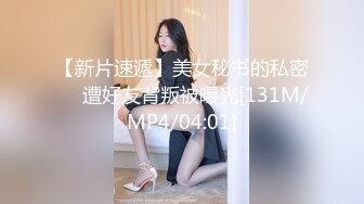 金三角女网红的结局～神颜美女下海黄播 上个厕所都要吃鸡巴！