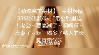 无套后入 老婆想要更多男人内射