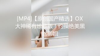 [原創錄制](sex)20240218_萝莉酱酱