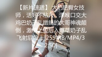 ★☆全网推荐☆★11月最新强推，网美推车OnlyFans极品女M母狗变态人妻ann私拍，NTR老公3P双飞多人淫乱主打一个刺激 (6)