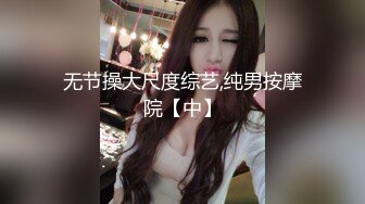 [MP4/ 203M]&nbsp;&nbsp;全程露脸直播性爱&nbsp;&nbsp;大眼女友很漂亮 掀开裙子后入让众网友围观