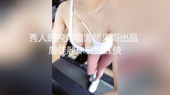 【新片速遞】&nbsp;&nbsp;大叔酒店约炮刚刚离异的美女同事性欲非常强⭐各种姿势都来一遍还满足不了完美露脸[811M/MP4/30:22]