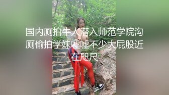 STP16420 蓝发高颜值妹子，调情互摸口交骑乘后入抽插猛操