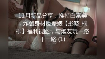 情色主播 性感女姬